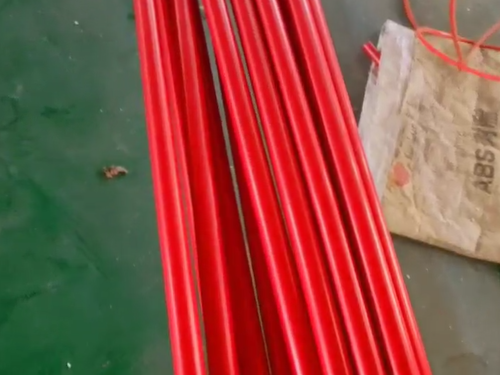 ABS阻燃管 ABS阻燃管